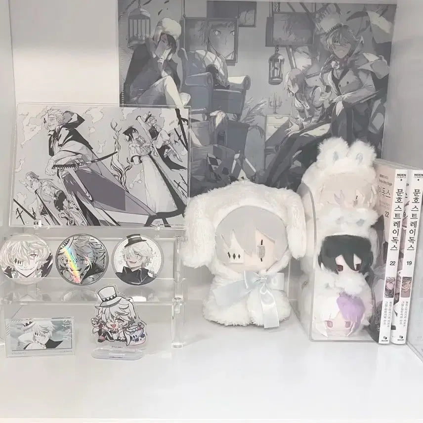 [BUNJANG] Bungo Stray Dogs Nikolai Gogol Merchandise Bundle Set / 문스독 문호 스트레이독스 니콜라이 고골 천인오쇠 굿즈 일괄