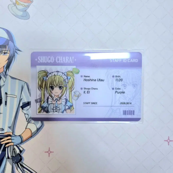 [BUNJANG] Shugo Chara! Pop Up Limited Edition ID Card - Utau Hoshina / 캐릭캐릭체인지 캐캐체 팝퍼블 팝업 id 카드 특전 우타우 세라