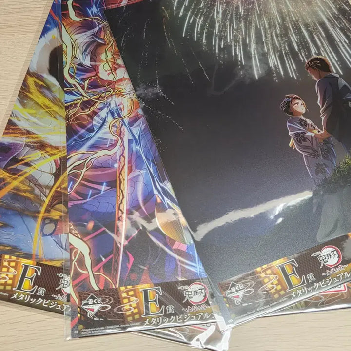 [BUNJANG] Demon Slayer Ichiban Kuji E Prize Metallic Visual Sheet Set (3 Types, Sealed) / (미개봉/일괄) 귀멸의 칼날 제일복권 이치방쿠지 E상 메탈릭 비주얼 시트 3종 일괄