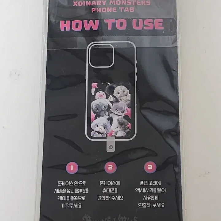 [BUNJANG] Xikers Phone Tab Strap New / 엑디즈 폰탭 스트랩 새상품