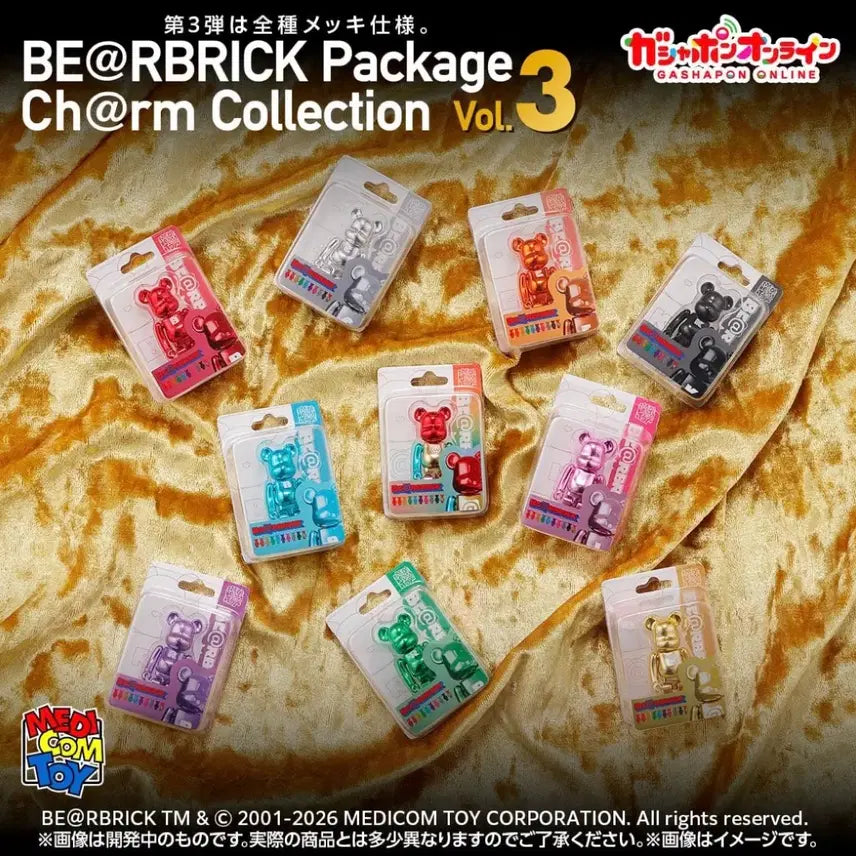 [BUNJANG] Medicom Toy Bearbrick Gacha Package Charm Collection Series 3 Capsule Toy Red Silver Bundle Set / (미개봉 일괄) 베어브릭 가챠 패키지 참 컬렉션 3탄 캡슐토이 뽑기 레드 실버