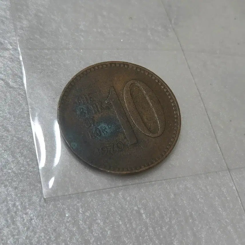 [BUNJANG] 1982 100 Won Coins (6) + 1970 10 Won Coin (1) Bundle Set / 1982년 100원 6개 + 1970년 10원 1개 일괄
