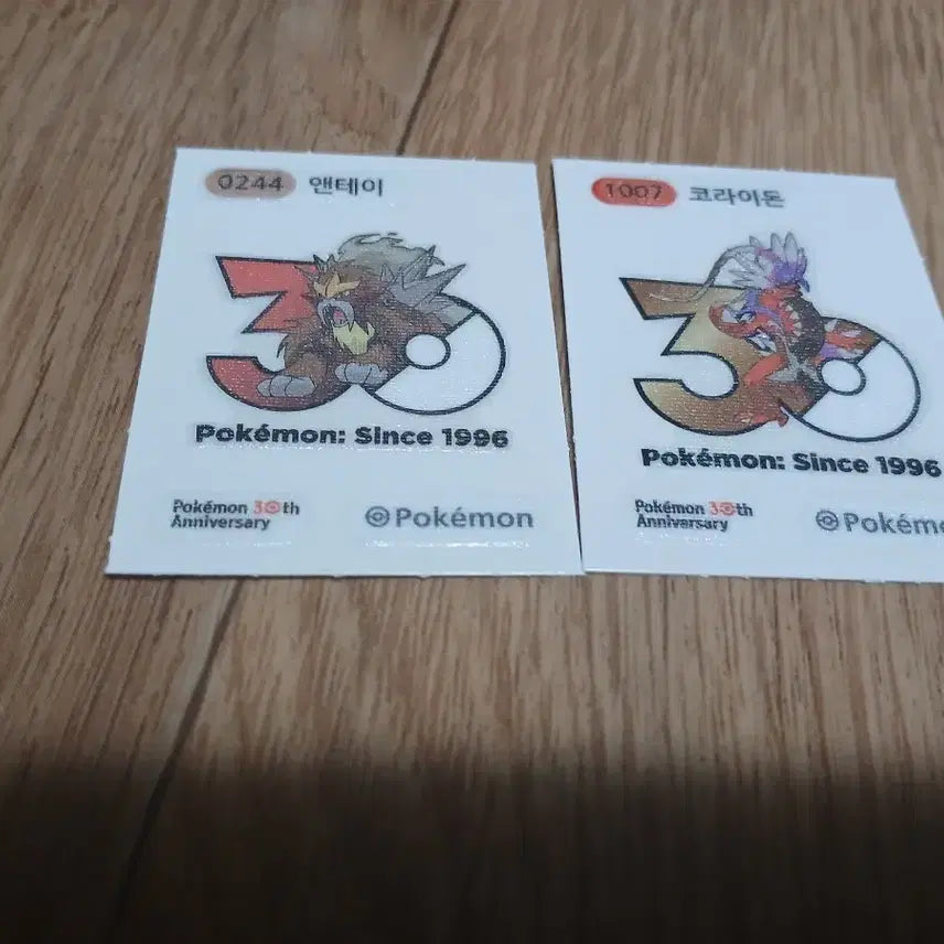 [BUNJANG] Pokemon 30th Anniversary Limited Edition Sticker Bundle Set / 포켓몬띠부씰30주년신상씰 일괄