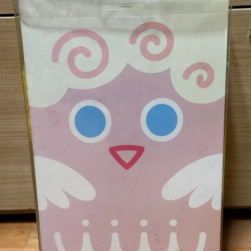 [BUNJANG] Cookie Run Classic Angel Cookie Plush (Sealed) / 쿠키런 고전 천사맛 쿠키 인형 미개봉 새상품
