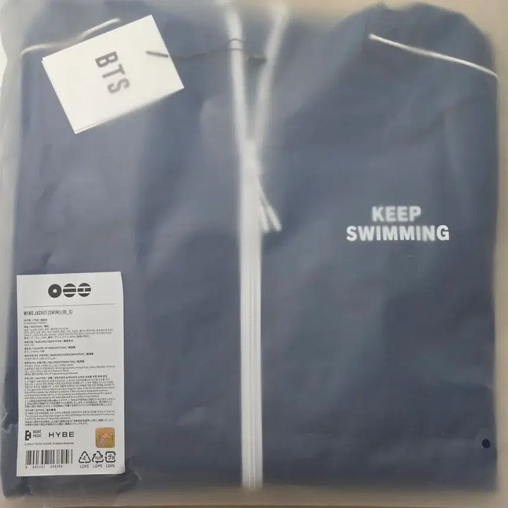 [BUNJANG] BTS KEEP SWIMMING Swim Jacket (Sealed) / (미개봉) 방탄소년단 SWIM 자켓 S, M사이즈 KEEP SWIMMING BTS