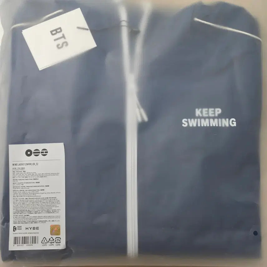 [BUNJANG] BTS KEEP SWIMMING Swim Jacket (Sealed) / (미개봉) 방탄소년단 SWIM 자켓 S 사이즈 KEEP SWIMMING BTS