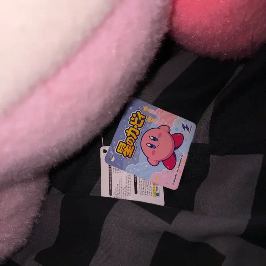 [BUNJANG] Nintendo Kirby Sleeping Kirby Wool Plush Big Plush / 닌텐도 별의 커비 잠자는 커비 양모 인형 빅 누이