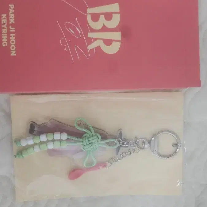 [BUNJANG] Park Ji Hoon Baskin Robbins Jerry Keyring / 배스킨라빈스 박지훈 제리 키링