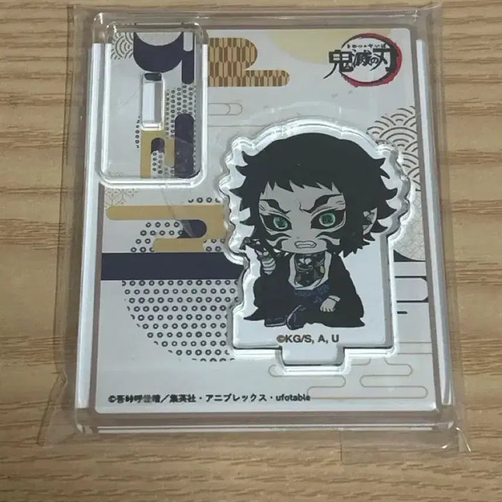 [BUNJANG] Demon Slayer Kaigaku Acrylic Stand / 귀멸의 칼날 카이가쿠