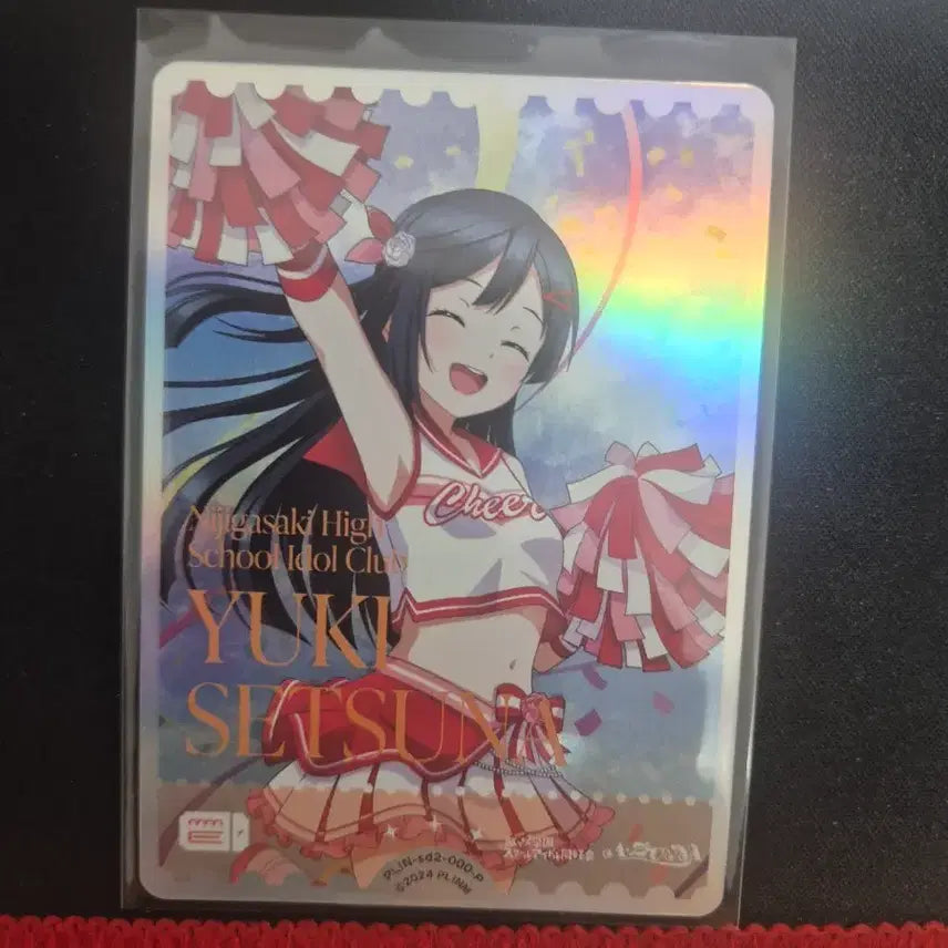 [BUNJANG] Love Live! Trading Card / 러브라이브 최신 트라덱 카드