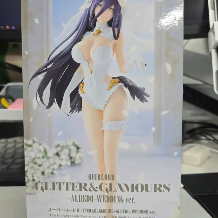 [BUNJANG] Banpresto Overlord Albedo Glitter &amp; Glamours Wedding Ver. Figure (Unsealed) / 개봉]반프레스토 오버로드 알베도 글리터&amp;글래머러스 웨딩 ver. 피규어