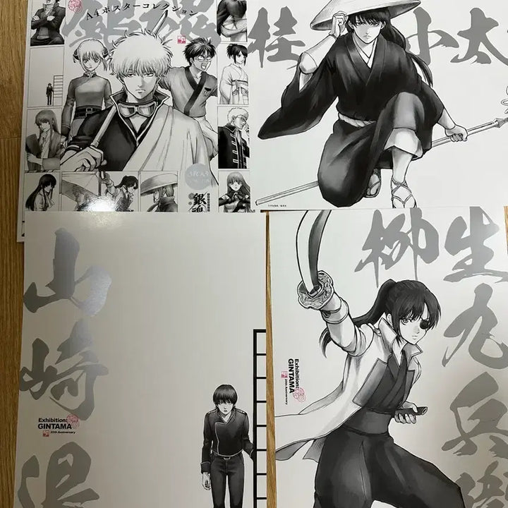 [BUNJANG] Gintama Gintama Exhibition Official Goods Poster Set / 은혼 일본 전시회 은혼전 공식 굿즈 포스터