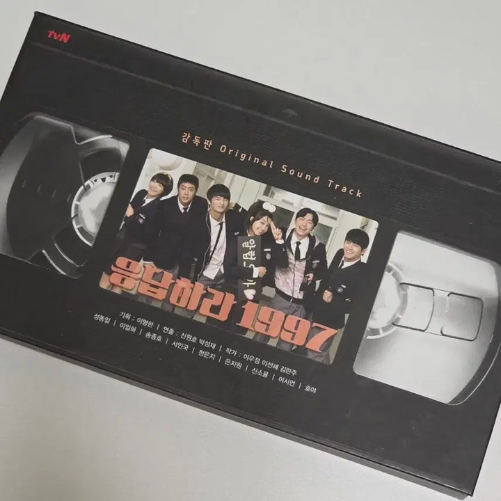 [BUNJANG] Seo In Guk, Jung Eun Ji "Reply 1997" Director&