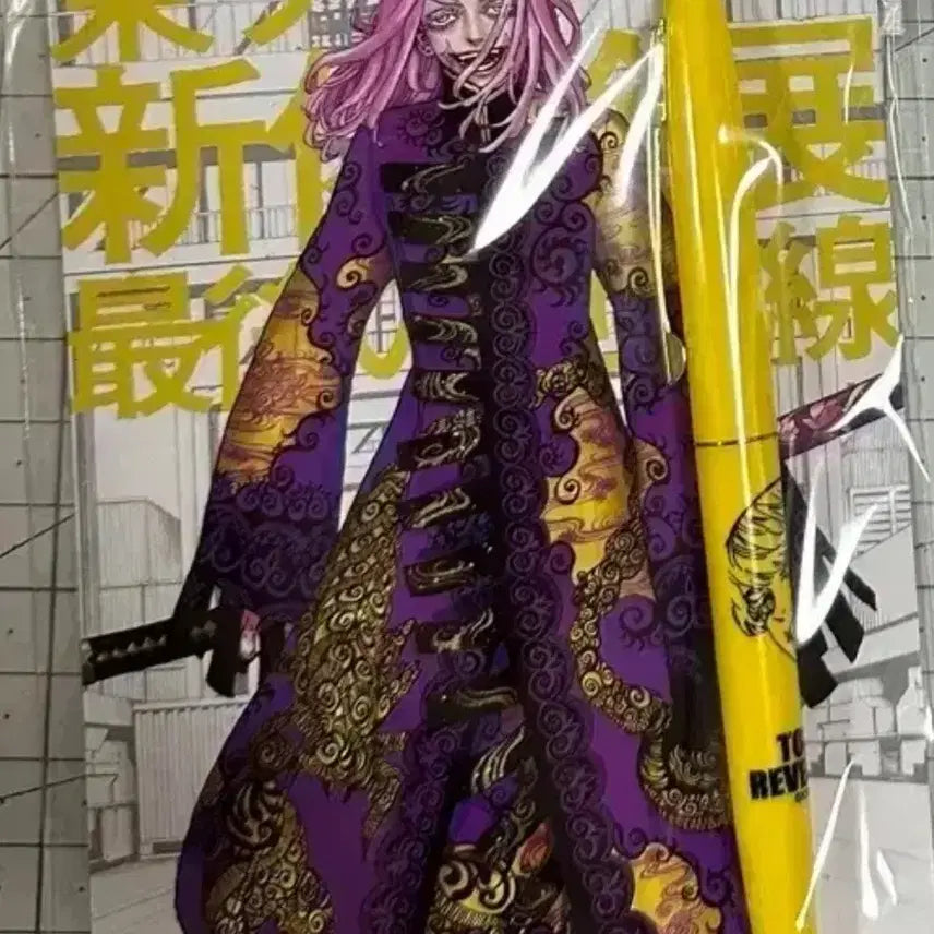 [BUNJANG] Tokyo Revengers Exhibition Original Drawing Exhibition Ballpoint Pen Sanzu / 도리벤 도쿄리벤저스 전시회 원화전 볼펜 산즈
