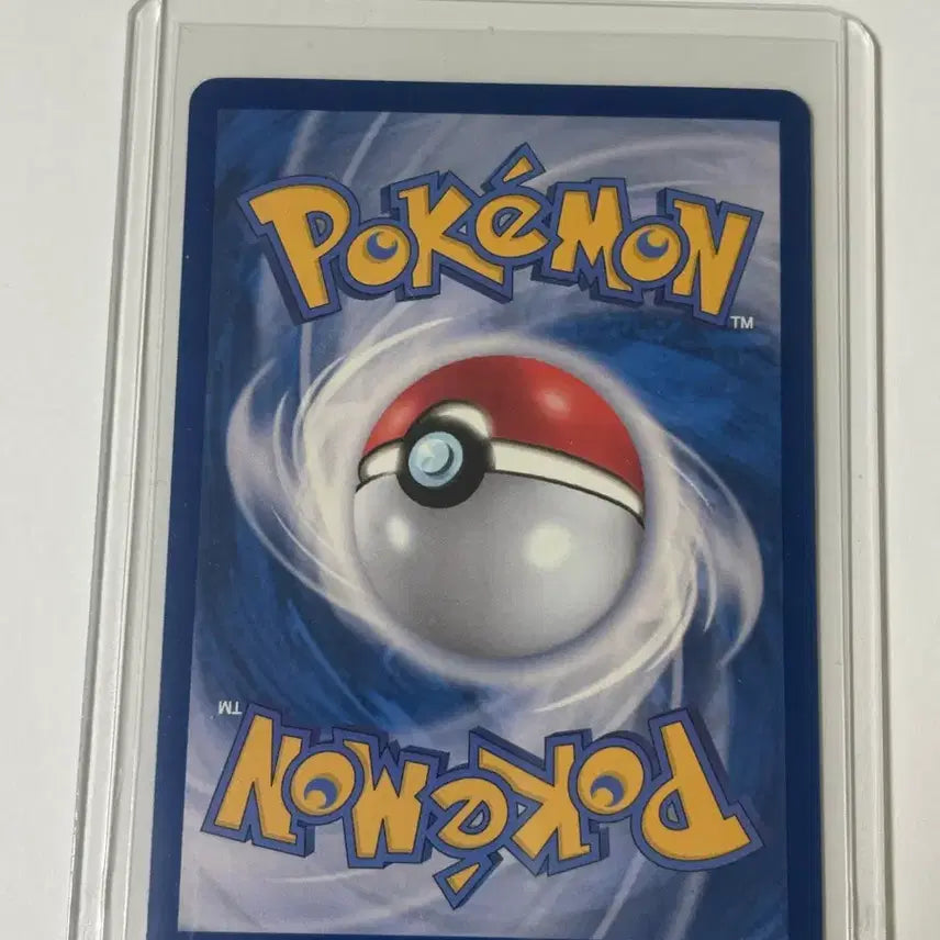 [BUNJANG] Pokemon Card Morpeko EX SR / 포켓몬카드 모르페코 EX sr