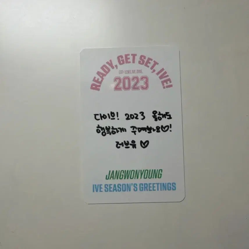 [BUNJANG] IVE Wonyoung Photocard / 아이브 장원영 포토카드