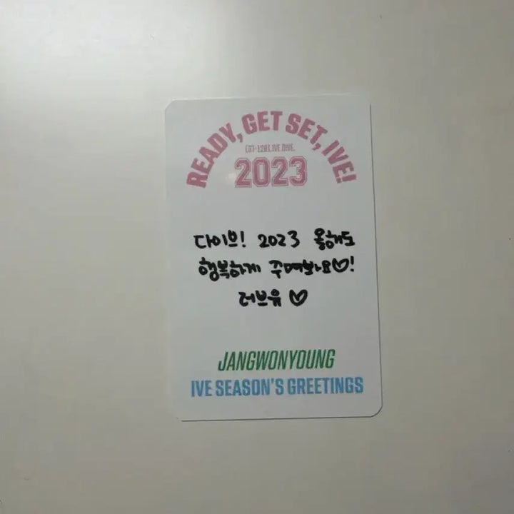 [BUNJANG] IVE Wonyoung Photocard / 아이브 장원영 포토카드