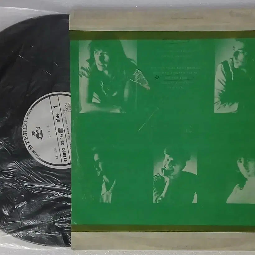 [BUNJANG] GTR Steve Hackett &amp; Steve Howe "Backpan" LP / GTR 스티브 해킷 &amp; 스티브 하우 LP 빽판