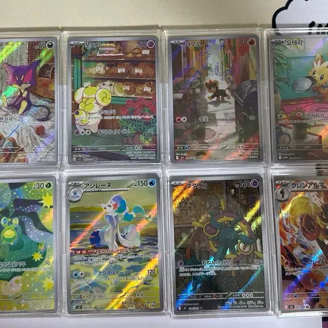 [BUNJANG] Pokemon Card AR Selectable Purchase / 포켓몬카드 ar 12장 일괄 + sr서비스