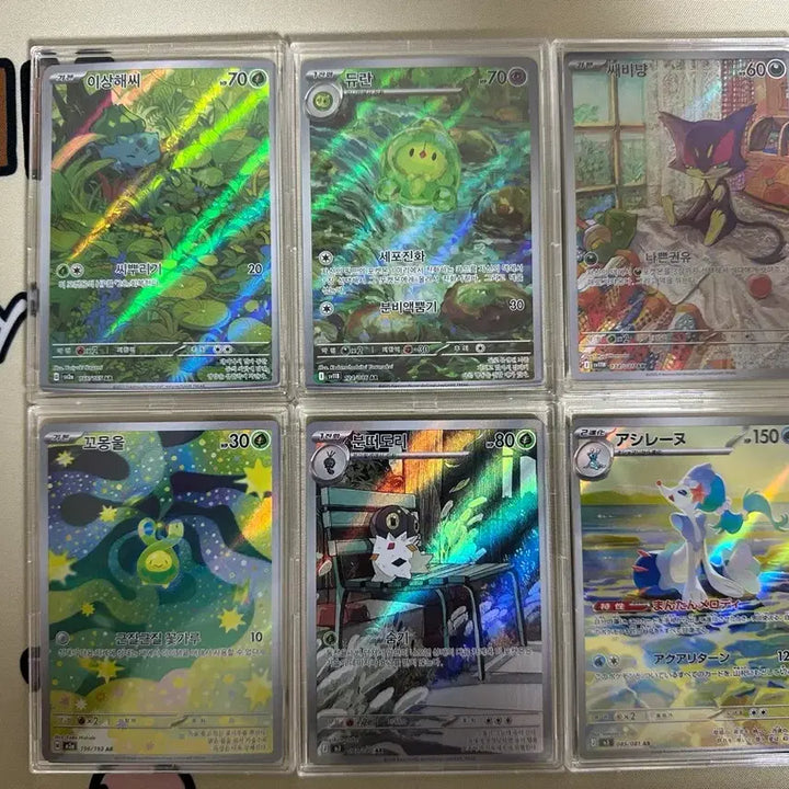 [BUNJANG] Pokemon Card AR Selectable Purchase / 포켓몬카드 ar 12장 일괄 + sr서비스