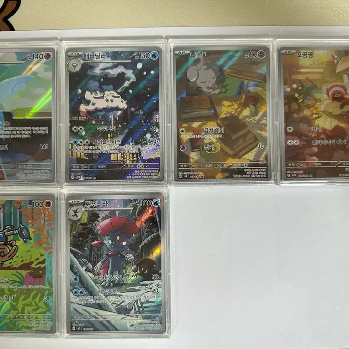 [BUNJANG] Pokemon Card AR Selectable Purchase / 포켓몬카드 ar 19개 선택구매 가능,설명읽어주세요