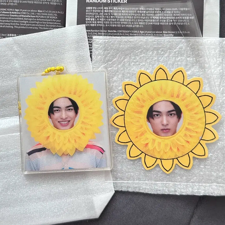 [BUNJANG] ONEUS Gunhee Birthday Pop-up Random Sticker &amp; Random Keyring Set / 코르티스 생일 팝업 건호 랜덤 스티커 랜덤 키링 세트