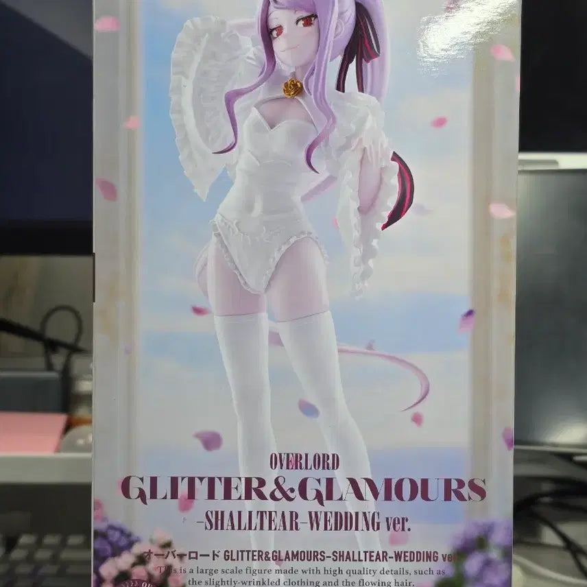 [BUNJANG] G&amp;G Overlord Shalltear Wedding Glitter Figure (Sealed) / 미개봉]G&amp;G 오버로드 샤르티아 웨딩 샤르티아 글리터 피규어