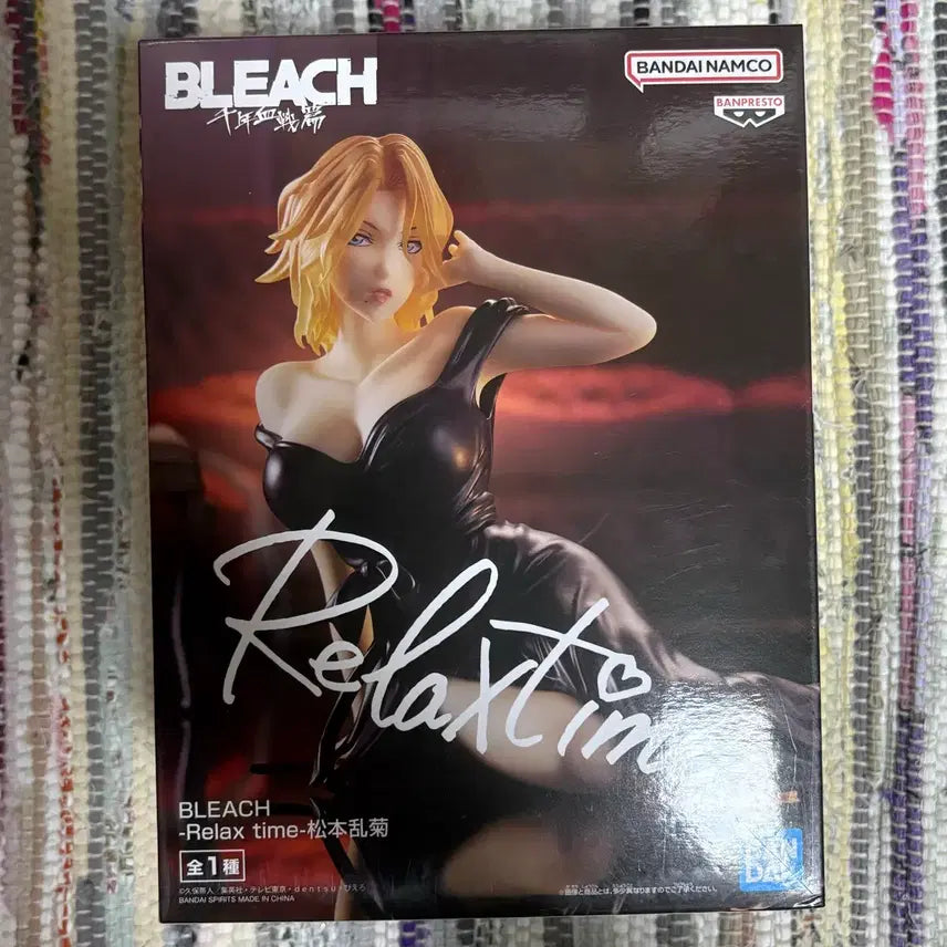 [BUNJANG] Bleach Matsumoto Rangiku Banpresto Relax Time Figure / [블리치] 마츠모토 란기쿠 반프레스토 릴렉스 타임 피규어