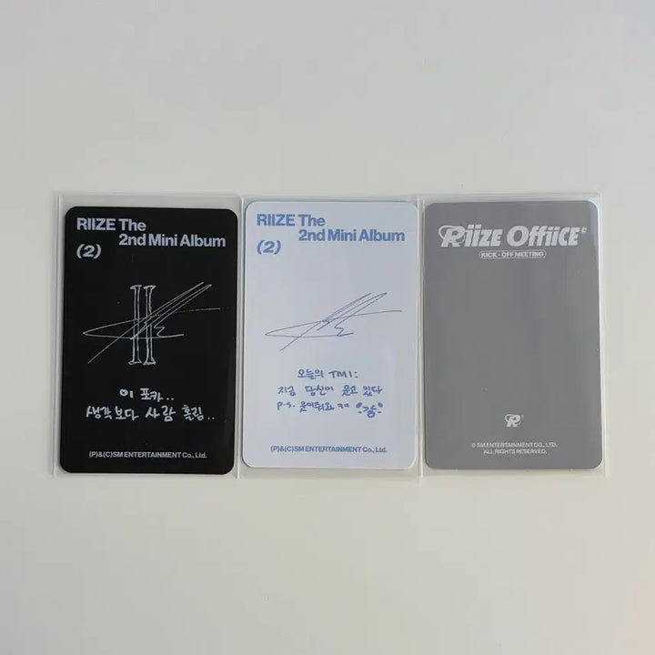 [BUNJANG] RIIZE Anton Dyd 1000 Days Party Trading Card Bundle Set / 앤톤 dyd 앨포 천일파티 트레카 일괄 라이즈