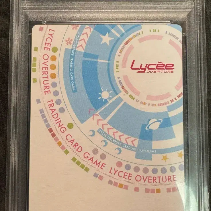 [BUNJANG] Lycee Nexton Overture Hypnosis PSA 10 Graded Card / Lycee nexton overture hypnosis PSA 10 팜