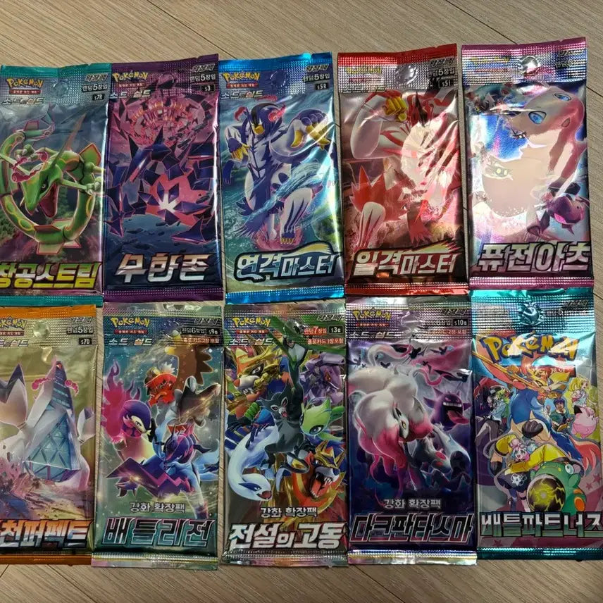 [BUNJANG] Pokemon TCG Booster Packs - Various Expansions (Sky Stream, Fusion Arts, Infinity Zone, etc.) / 포켓몬카드 창공스트림 퓨전아츠 무한존 마천퍼펙트 일격 연격 전설의고동 배틀리전 다크판타즈마