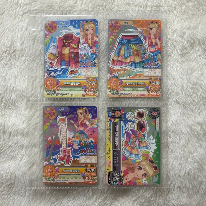 [BUNJANG] Aikatsu! Mikuru Resort Kensha Full Set Trading Cards / 아이카츠 카드 미쿠루 리조트 켄서 한판 세트 미르 아이엠스타