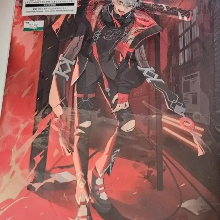 [BUNJANG] NIJISANJI Kuzuha Battle Mode Clear File / 니지산지 쿠즈하 배틀모드 클리어파일