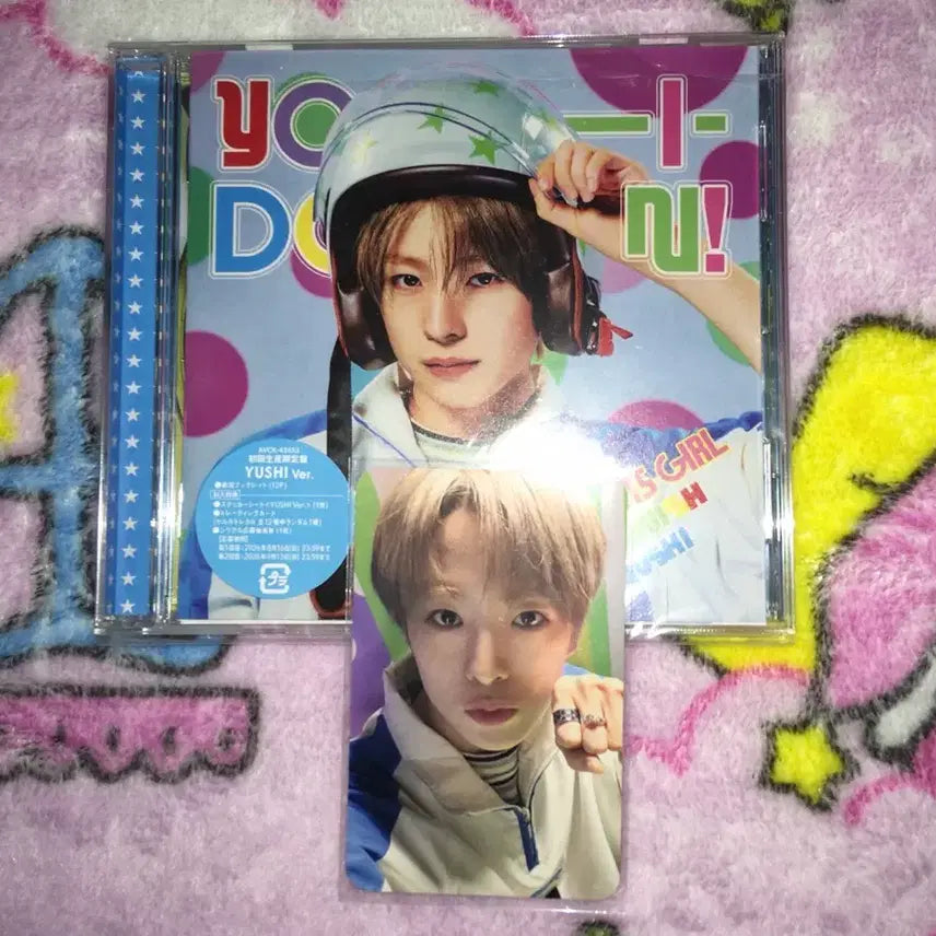 [BUNJANG] NCT WISH Yushi First Press Limited Edition Japan Album / 엔시티 위시 초회한정 유우시 개인반 보밋걸 요이동 요이돈 일본 앨범