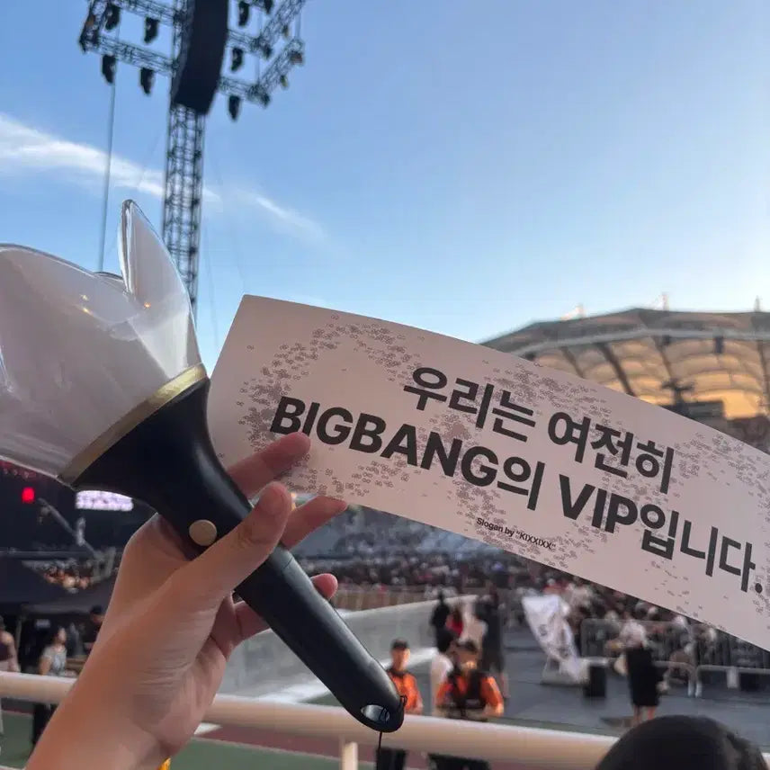 [BUNJANG] BIGBANG Official Lightstick VIP / 빅뱅 응원봉 VIP