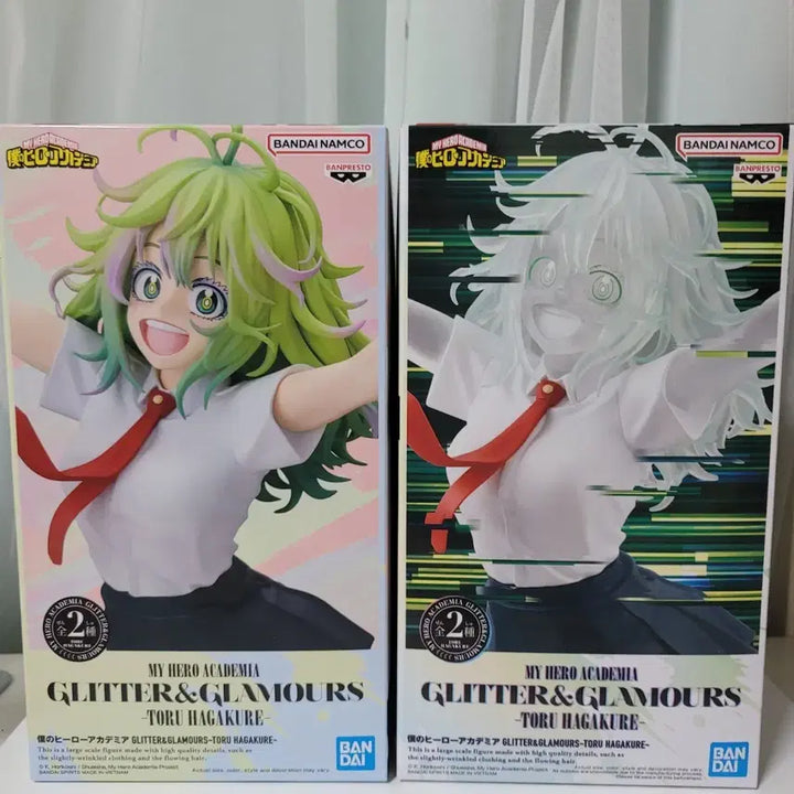 [BUNJANG] My Hero Academia Hagakure Toru Figure Bundle / (택포)나의 히어로 아카데미아 하가쿠레 토오루 피규어 일괄