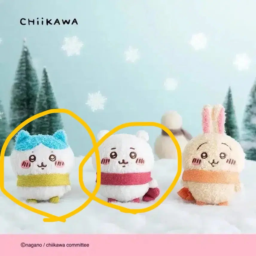 [BUNJANG] Chiikawa Hachiwara Scarf Mascot - New / 중치마 하치와레 목도리 마스코트 새상품