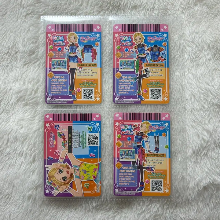 [BUNJANG] Aikatsu! Hinaki Rosabart Neon Set (Japanese Version) + Lip Check Ribbon Accessory (Korean Version) / 아이카츠 카드 히나키 로스바트 네온 세트 일판 + 립 체크 리본 악세 한판 희나 아이엠스타 동화