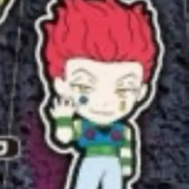[BUNJANG] Hunter x Hunter Hisoka Rubber Strap (Sealed) / (미개봉) 히소카 러버 스트랩~