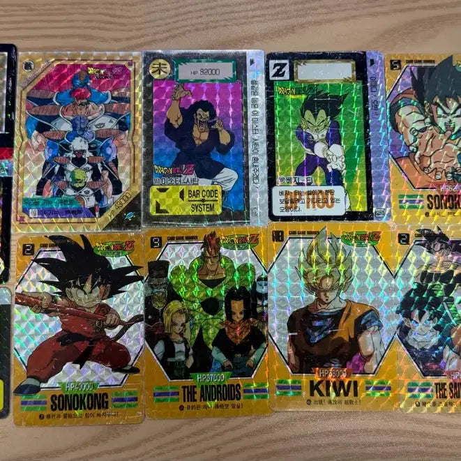 [BUNJANG] Dragon Ball Z Prism Card Set (13 Types) / (레어템) 드래곤볼Z 프리즘카드 13종 일괄 판매합니다