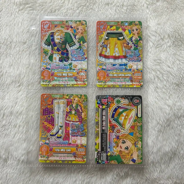[BUNJANG] Aikatsu Hinaki Shina Fine Drum Set Trading Card / 아이카츠 카드 히나키 파인 드럼 세트 한판 희나 아이엠스타 동화 루미너스