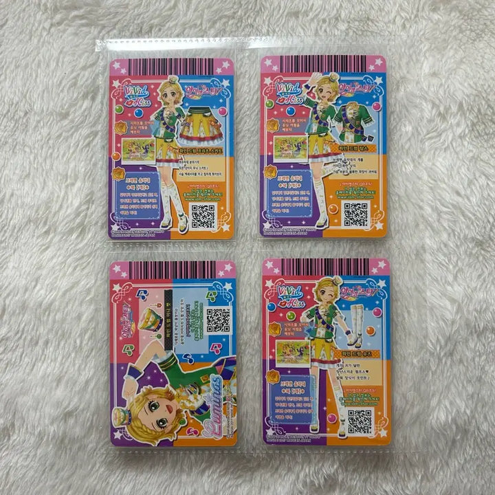 [BUNJANG] Aikatsu Hinaki Shina Fine Drum Set Trading Card / 아이카츠 카드 히나키 파인 드럼 세트 한판 희나 아이엠스타 동화 루미너스