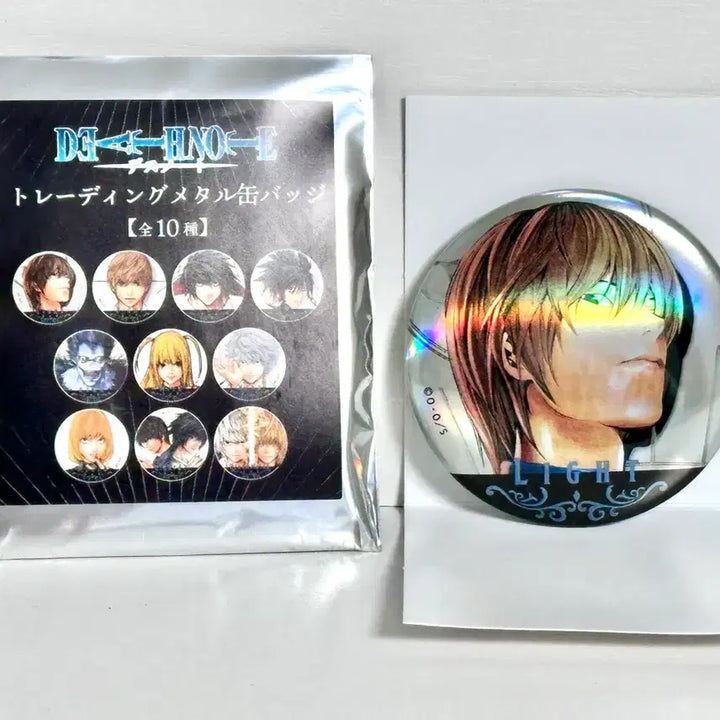 [BUNJANG] Death Note Light Yagami Metal Can Badge / 데스노트 라이토 메탈 캔뱃지 판매합니다!