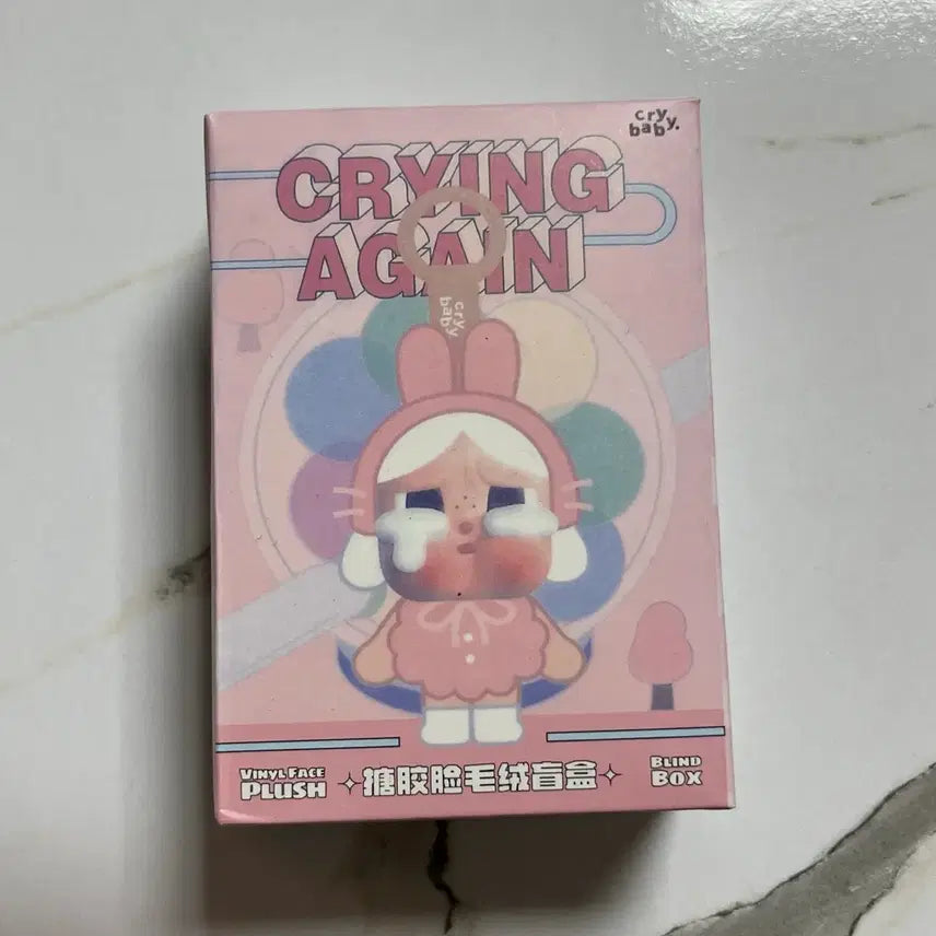 [BUNJANG] Crybaby Crying Again Figure / 크라이베이비 크라잉 어게인