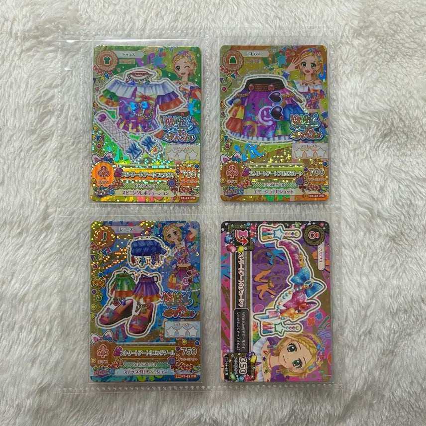 [BUNJANG] Aikatsu Hinaki Street Art Set - Japanese Version / 아이카츠 카드 히나키 스트리트 아트 세트 일판 희나 아이엠스타 프레