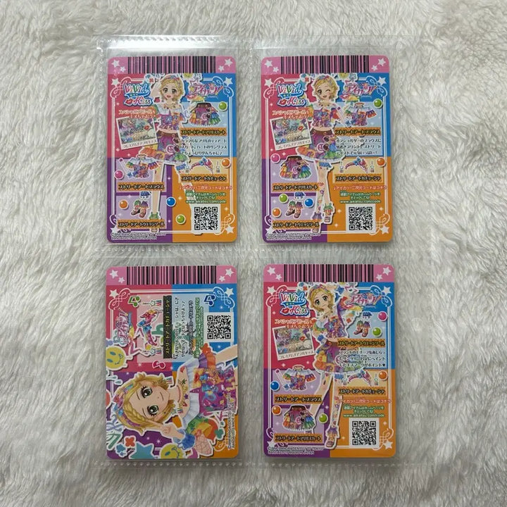 [BUNJANG] Aikatsu Hinaki Street Art Set - Japanese Version / 아이카츠 카드 히나키 스트리트 아트 세트 일판 희나 아이엠스타 프레