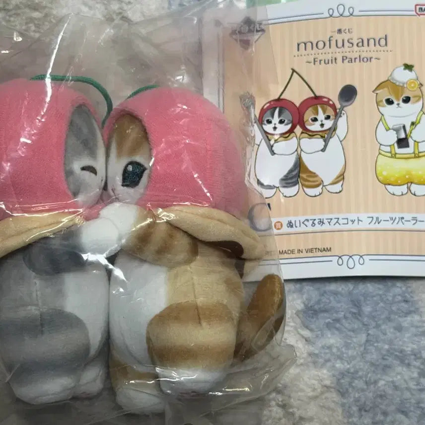 [BUNJANG] Mofusand Ichiban Kuji C Prize Plush / 모프샌드 이치방쿠지 C상