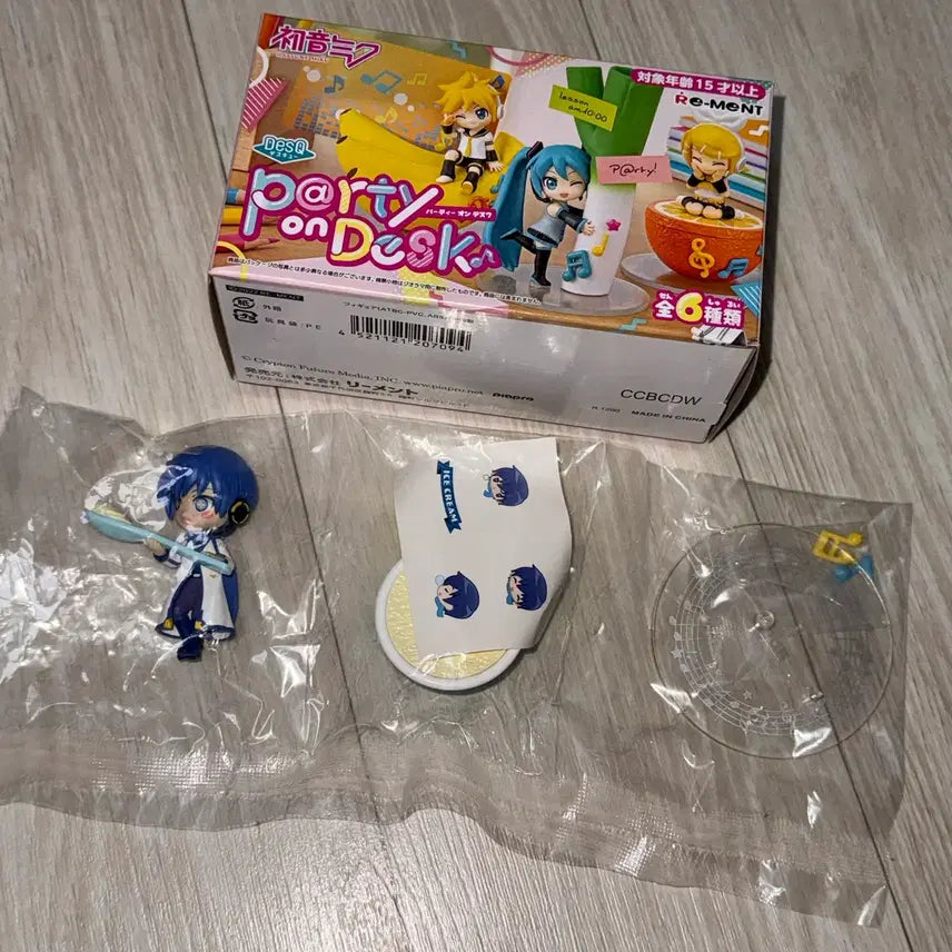 [BUNJANG] Vocaloid Party On Desk Kaito Classic Figure / 보컬로이드 파티 온 데스크 카이토 고전 피규어 리멘트