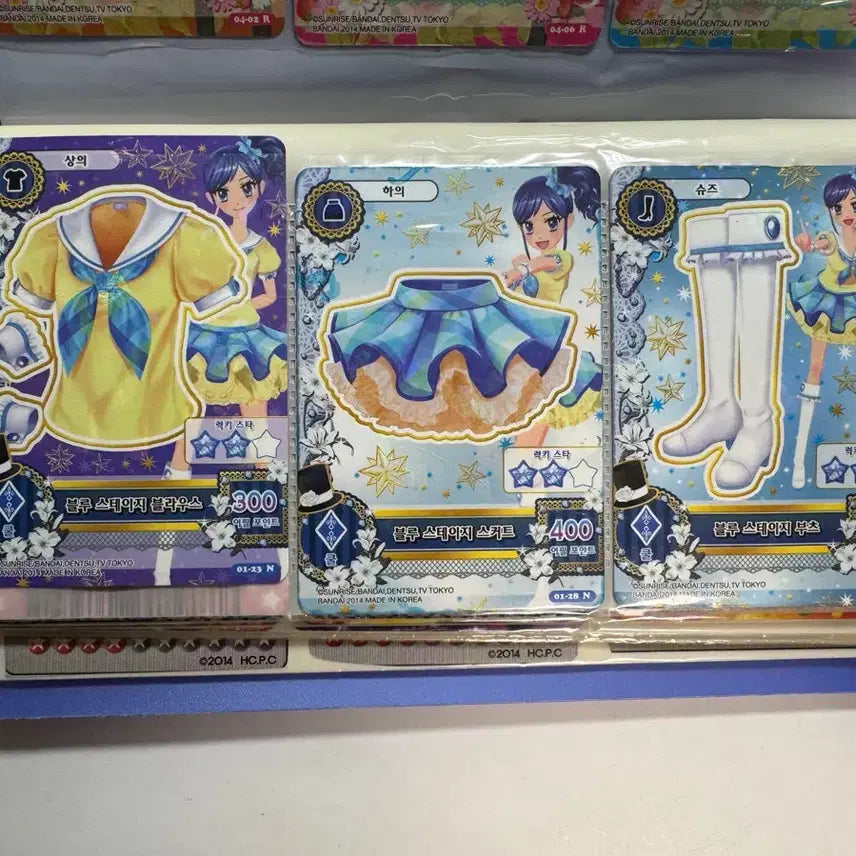 [BUNJANG] Aikatsu! 1st Generation Blue Stage Set Trading Cards / 아이엠스타 아이카츠 1기 카드 블루 스테이지 세트