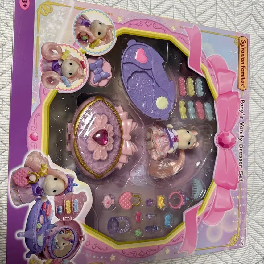 [BUNJANG] Sylvanian Families Pony Dresser Set / 실바니안 패밀리 포니 화장대 세트 판매